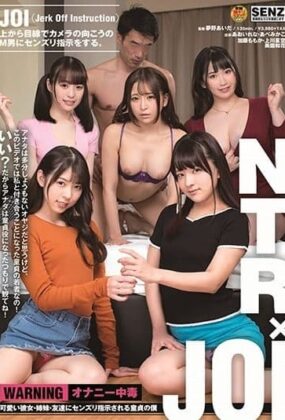 SDDE-623 [uncensored leaked] NTR X JOI I'm A Virgin Who Is Instructed To Her Cute Sister, Sister, Friend     Hentai Live Action [Sin Censura][Descarga Mega] Online