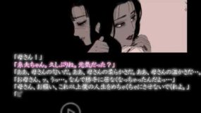 Yamori no Shounen The Motion Anime Kouhen