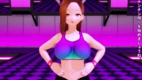 Penis Instructor's Masturbation Support Class