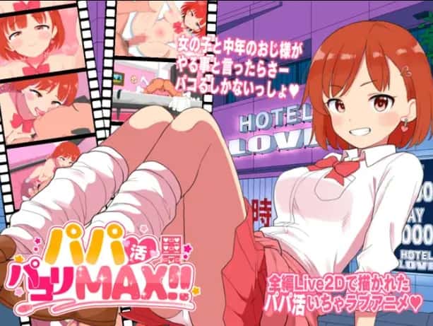 Papa Activity Creampie Sex MAX