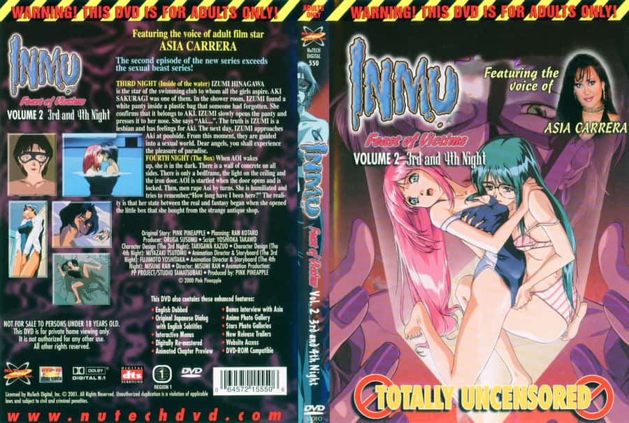 Inmu: Ikenie no Utage