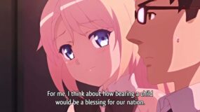 Enjo Kouhai