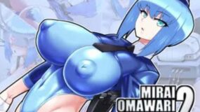 Mirai Omawari-san 2 The Motion Anime