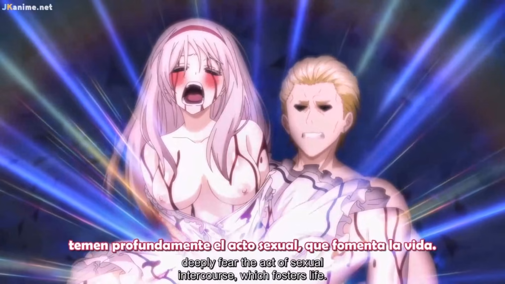 Ushiro no Shoumen Kamui-san